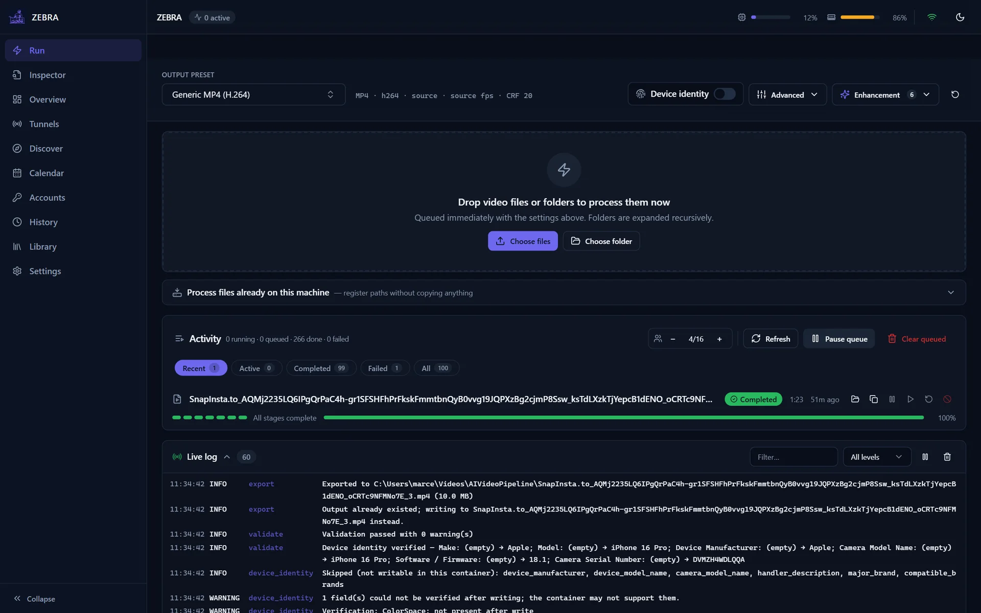 ZEBRA screenshot